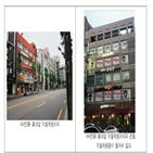 홍대,홍대앞,서울,문화발전소,클럽데이,클럽,거리