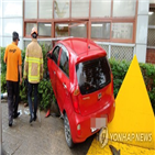 유치원,어린이,사고