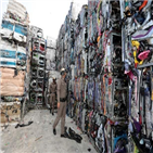 쓰레기,재활,수입,중국,폐플라스틱,규제,베트남