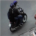 경찰서,폭탄테러,폭탄