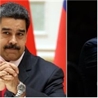 베네수엘라,트럼프,침공,대통령,당시,참모