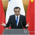 미국,중국,리커창,보호주의,총리,다자주의,무역