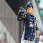 구창모,감독대행,조절