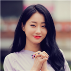 경리