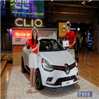 클리오,이벤트,르노삼성