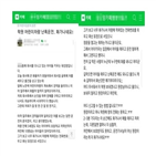 블랙박스,태권도,난폭운전