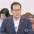 비율,세제실장,검토,공정시장가액,이번,개정,부담,계획,정부,현재