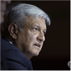 암로,대통령,트럼프,대선,멕시코,멕시코시티