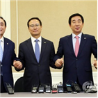 원내대표,미국,여야,한반도,국회,연합뉴스,방미