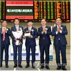 인베스트먼트,공모가