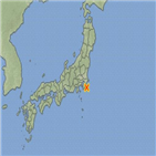 지진,일본