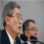 하드디스크,대법관,검찰,법원행정처,퇴임