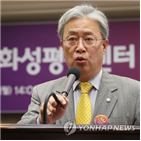 의원,평화당,전당대회