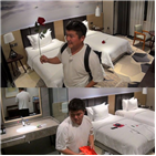 조세호,선물,룸메이트