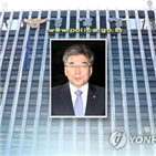 청문회,경찰,후보자,경찰청장,국회