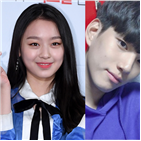 이수민,배구선수