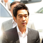 전자발찌,고영욱