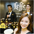 맥주,39레페,레페