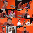 박중훈,어머니,예능,토크