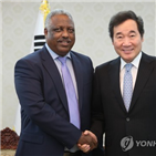 에티오피아,총리,한국기업,진출