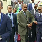 에리트레아,에티오피아,총리,아흐메드,바드메,합의