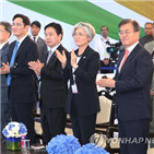 대통령,삼성,행사,부회장,장관,이날