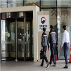 정보,린재정,개편