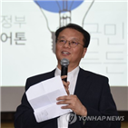 리스트,규제혁신,발표,공론