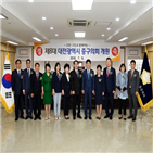 의원,민주당,의장,선출