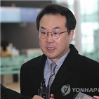 이도훈,협의,한미,예정