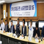 최저임금,소상공인,최저임금위원회