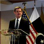 대사,헤일,정무차관