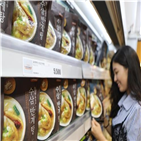 롯데마트,상품,전복