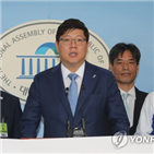 서명운동,조약,촉구