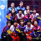 북한,남녀,참가,대회,코리아오픈,단일팀,선수,이번