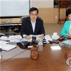 장관,무역전쟁,계획,대한