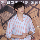 닉쿤