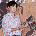 닉쿤