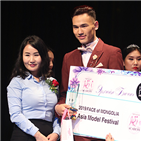 몽골,회장,행사,아시아,이번,최종