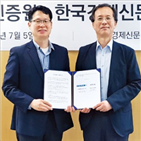 확인,글로벌,엔지니어