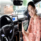 안드로이드,오토,차량,확인,구글