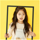 빈폴키즈,에코백