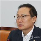 경제,산업,고용부진,원내대표