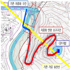 아파트,송전선,지중,광주시,주민