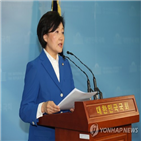 의원,출마,출마선언,민주당,백년정당,당내