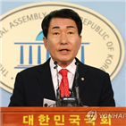 한국당,의원,비대위원장,후보,박찬종,비대위,이용구