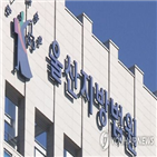 회사,건물,간부,조합원