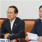 규제혁신,국회,의약품,5법,최선