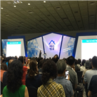 리모델링,서울,대표