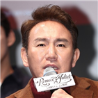 부부,결혼,손병호,최지연,운명,동상이몽2